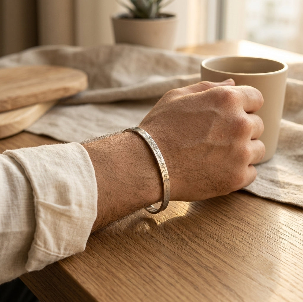 Ayatul Kursi Bracelet