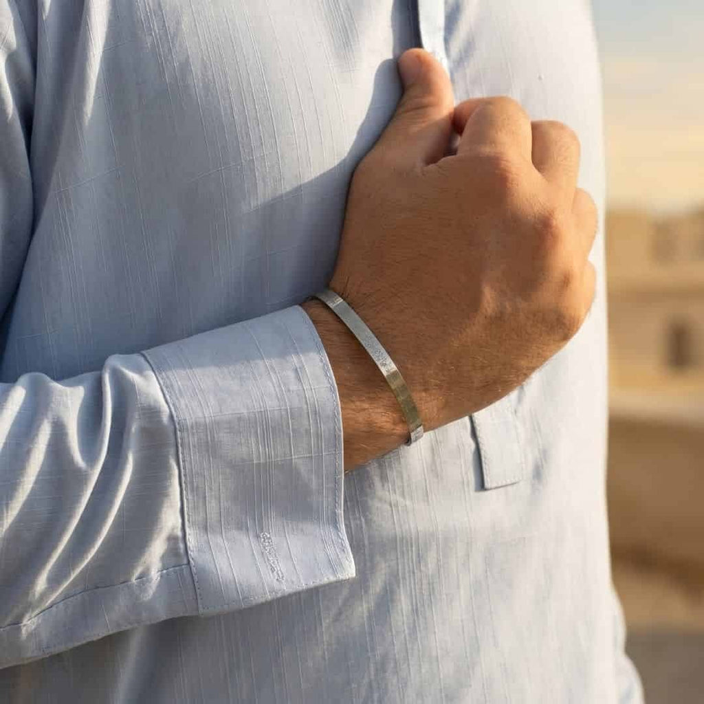 Ayatul Kursi Bracelet