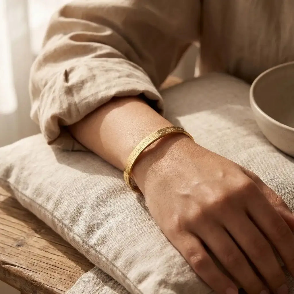 Ayatul Kursi Bracelet