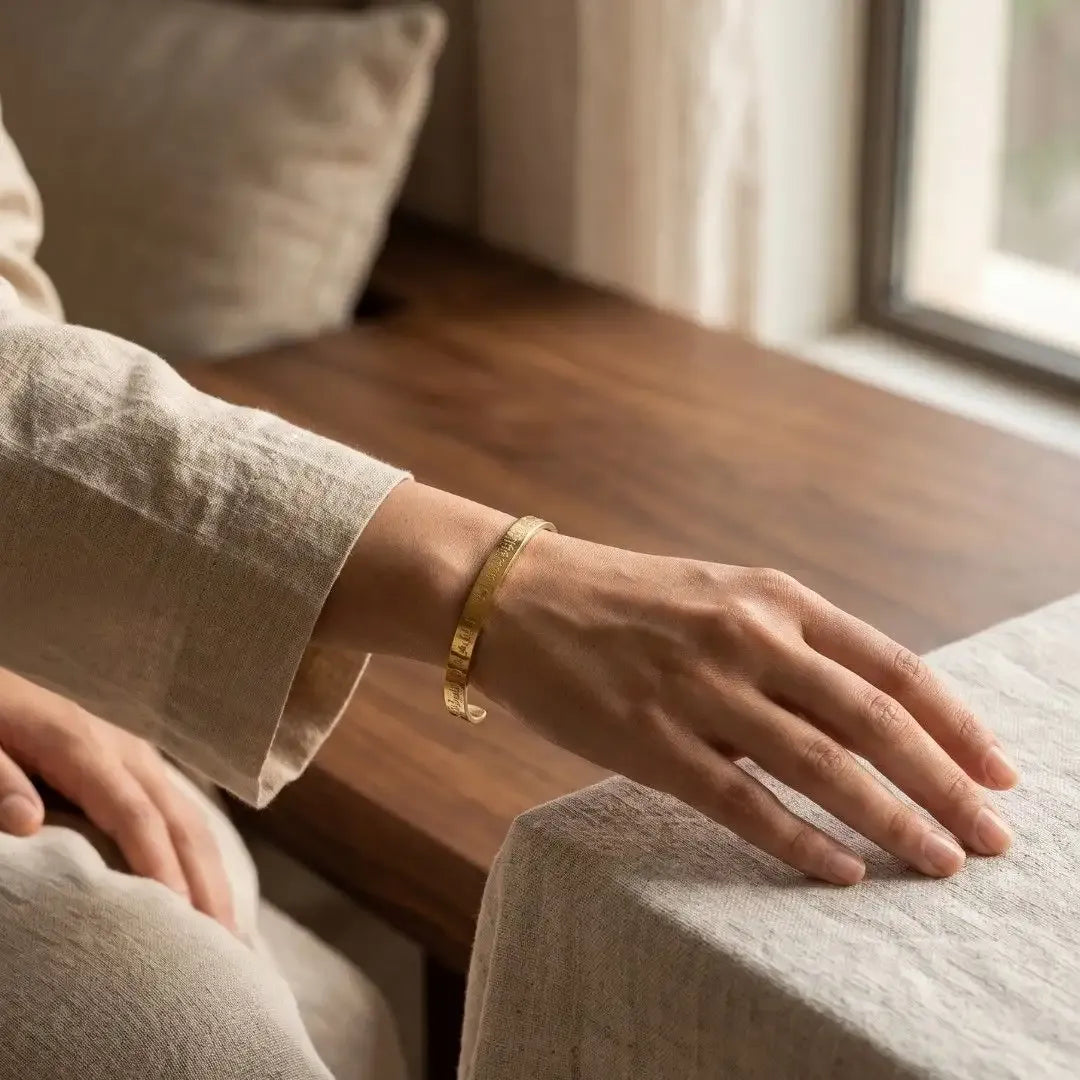 Ayatul Kursi Bracelet